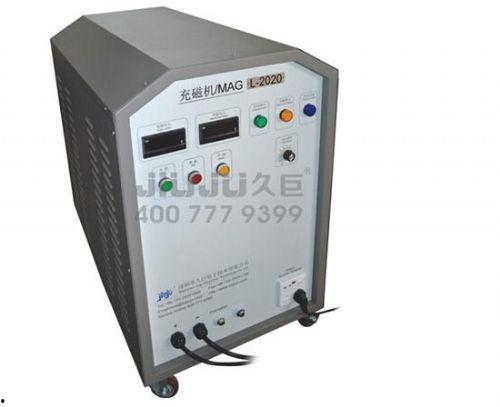 充磁机视频,视频解析与操作技巧